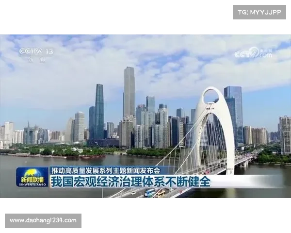 以期五为契机,推动全面深化改革,释放经济发展新动能,提升国家治理现代化水平 以期五为契机,推动全面深化改革,释放经济发展新动能,提升国家治理现代化水平