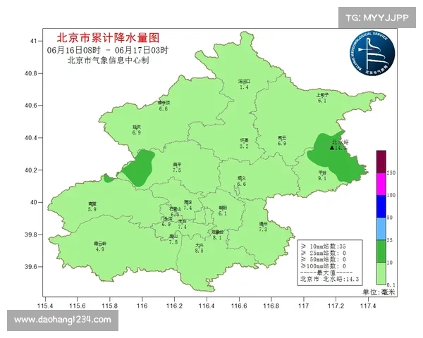 加拿大预测网:解析未来气候趋势与社会变革对加拿大发展的深远影响 加拿大预测网:解析未来气候趋势与社会变革对加拿大发展的深远影响